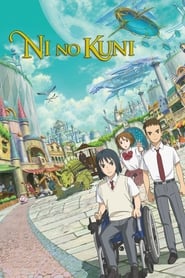 NiNoKuni